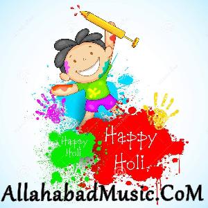 Mukhiya Ji Ki Sali Holi Dj Song Mp3 - Dj Abhinesh kaushambi